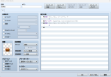 スクリプト「$gametemp.reserveCommonEvent(ID)」について SnapCrab_NoName_2024-10-26_23-23-34_No-00.png