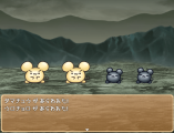 遠景を戦闘背景として使うための素材 mz1_bbparaB.png