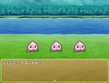 遠景を戦闘背景として使うための素材 mz1_bbparaA.png