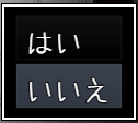 【解決済】ウィンドウの背景にあるグラデを消したい スクリーンショット 2024-11-03 212054.png