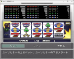 【解決済み】公式スロットマシンプラグイン「SlotMachine.js」とトリアコンタン様説明拡張プラグイン「DescriptionExtend.js」の競合について 001.jpg