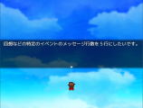 【解決済】ウィンドウメッセージの行数変更について kaisou.png