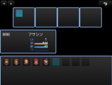 分割パーティー[プラグインコマンド] スクリーンショット 2024-11-29 202506.png