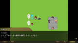 【解決済】イベント実行中のセーブ＆ロードについて 01.png
