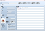 【解決済み】イベントの向き固定がうまくいかない Project1 - RPGツクールMZ 2024_12_12 16_18_19.png