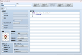 【解決済み】イベントの向き固定がうまくいかない Project1 - RPGツクールMZ 2024_12_12 16_18_30.png