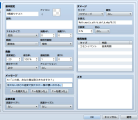 【解決済(仮)】防御しても威力の変わらない貫通攻撃(防御力・魔法防御力を無視する攻撃)を作りたいです。 waza.JPG