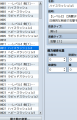 【解決済み】現在制作中の戦闘システムについて スクリーンショット 2024-12-20 202233.png