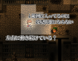 【解決】ARTM_PlayerSensorMZを移動させながら使えない。 参考.jpg