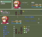 【解決済み】特定の文字列をクリックして説明文を表示できるようにしたい iconContextSample2.png