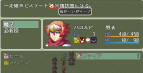【解決済み】特定の文字列をクリックして説明文を表示できるようにしたい iconContextSample3.png