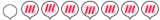 [バルーン] 飛び散る汗／赤面 赤面.png