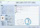 サイドビューとフロントビューで敵キャラの表示を分けたい 3.jpg
