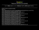 マップでアイテムとスキルが使えるプラグイン『MKR_MapItemSlot.js』をMZでも使いたい スクリーンショット 2025-01-19 202909.png