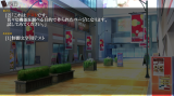 【解決済み】「NovelGameUI」のバックログに制御文字を見えなくする方法 e23844e29ba1e0ca3d1773a0bcc2fccd.jpg