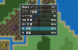 [解決済み]オプション画面のウィンドウ位置調整につきまして スクリーンショット 2025-01-25 231201.jpg