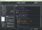 【解決済み】変数の処理 1Desktop Screenshot 2025.02.14 - 22.45.08.41.png