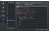 マップ上で発見から60フレーム後範囲攻撃 スクリーンショット 2025-02-18 064338.png