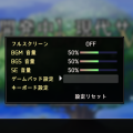 【解決済】オプション画面拡張のOptionExとキーコンフィグのMano_InputConfigの競合解消方法 Image2.png