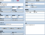 （解決済み）プラグインの について質問があります。 スクリーンショット 2025-02-28 201508.png