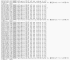 ツクールMZで発生したエラーについて スクリーンショット 2025-04-09 163817.png