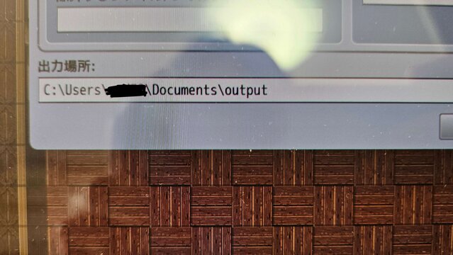 ツクールMZで発生したエラーについて 210.jpg