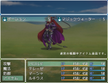 【解決済み】戦闘中にアイテムのヘルプにピクチャーを表示する方法 sample_02.png