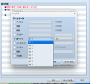 (解決済)敵キャラのHPを変数に代入する方法 スクリーンショット (1).png