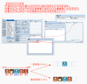 ステートを分類ごとにカテゴリー分けしたい 新規キャンバス1.jpg
