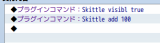 自作ゲージを表示するプラグインで表示位置がズレてしまう img1.png
