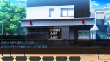 【解決済み】「GALV_VisualNovelChoicesMZ」使用時のアイコンのズレを修正する方法 99019bc3a2bc0b9c6bad2c696195d22c.jpg