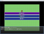 【解決済み】「GALV_VisualNovelChoicesMZ」使用時のアイコンのズレを修正する方法 001.jpg