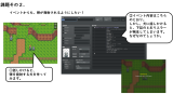 【解決済】ピクチャシューティングプラグイン - ShotPicture.jsについて！ 画像２.png