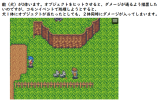 【解決済】ピクチャシューティングプラグイン - ShotPicture.jsについて！ 1.png