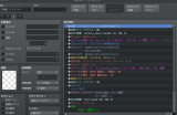 【解決済み】進行ごとにBGMがシームレスで変更される仕組みを作りたい（音ハメ） スクリーンショット 2025-07-16 12.28.13.png