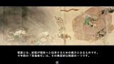 【RPG MZ】『百鬼異聞録』妖怪怪談紹介 0a.jpg