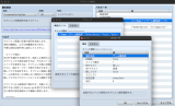 【解決済】【CustomizeConfigItem.js】セーブした際に「config.rmmzsave」に書き込まれない screenshot.png