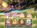 MZエフェクトカラーチェンジ素材 "Leaf" nazo_efMZ_B.jpg