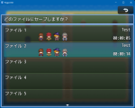 セーブデータに文字を表示させたい 01_Window_SavefileList.png