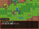 【解決済】文字列を置換したい！ 2.結果.png