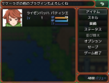 【解決済】javascriptで条件を記載するには スクリーンショット 2025-11-10 235906.png