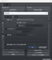 【解決済】ＭＰがゼロになったら戦闘不能になる敵を作る！ 条件分岐.png