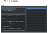 【解決済】ＭＰがゼロになったら戦闘不能になる敵を作る！ 1.png