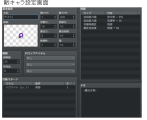 【解決済】ＭＰがゼロになったら戦闘不能になる敵を作る！ 2.png