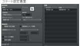 【解決済】ＭＰがゼロになったら戦闘不能になる敵を作る！ 3.png