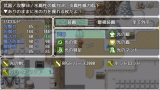 768×432（16:9）固定デフォルト風ＵＩ 2016-06-26 (1).png