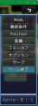 【解決済み】SRPGギアの戦闘準備フェイズ改変 タイトルなし.png