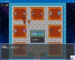 【解決済み】メンバーを入れ替えとアイテム購入 スクリーンショット 2026-03-16 202818.png