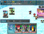 カードゲームMZサンプル3（MZ用カードゲームプラグインなど付属） Battle3.png