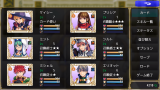 カードゲームMZサンプル3R（シンプルなHDレイアウトプラグインなど付属） menuR.png